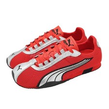 Scarpe sneakers Puma H-Street