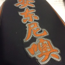 KAWASAKI Z1000 2003/2005 SELLE