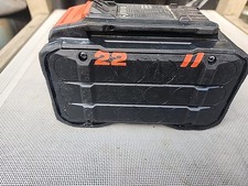 Hilti B 22-255 NURON Battery