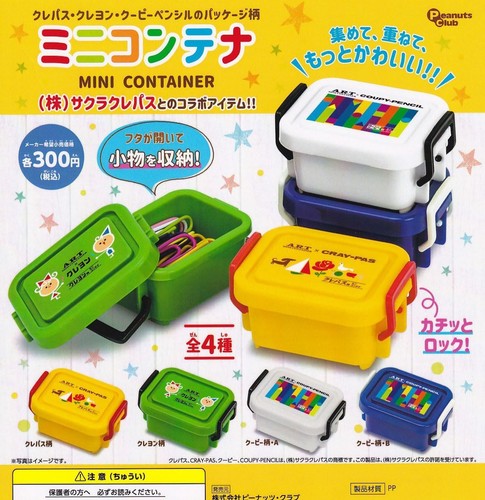 Sakura crepas mini container - crepas,