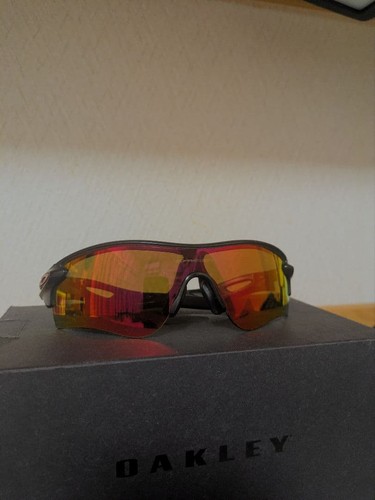 Oakley reader lock path - lock, radar
