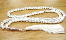 TASBIH 99x8mm TRIDACNA  BEADS