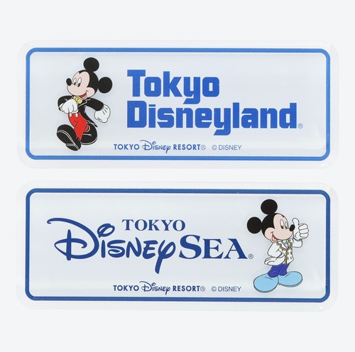 Giappone tokyo disney - tokyo,