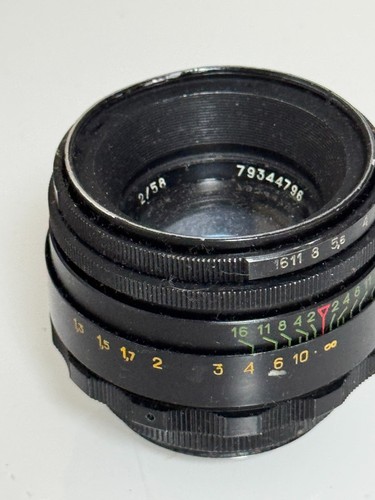 Obiettivo helios zenit - helios,