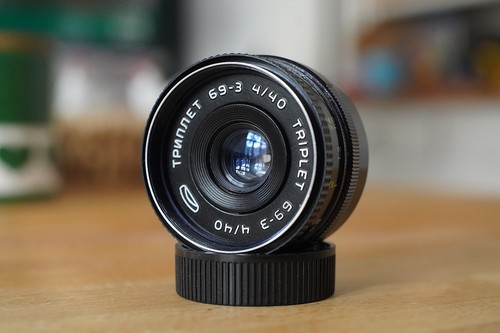Belomo triplet 4 40 mm - belomo, 69-3