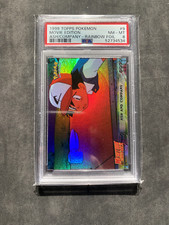 Pokemon TOPPS Il Primo Film -