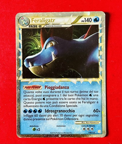 Lotto carte pokemon ss - lotto,