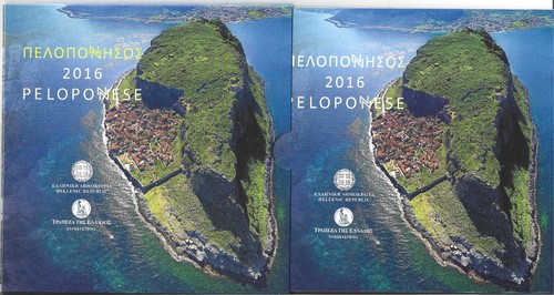 Grecia serie monete - grecia,