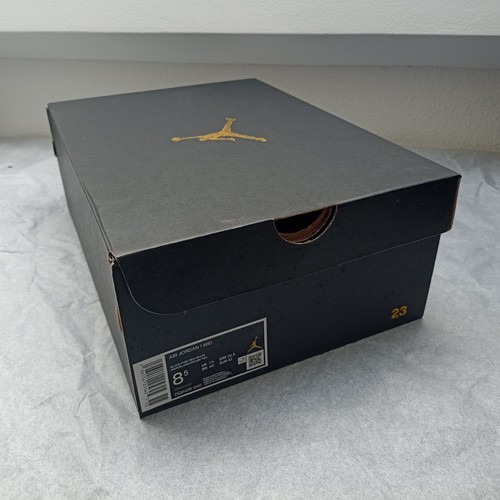 Scatola vuota originale nike - scatola,