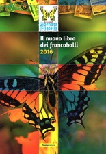 Libro Annuale 2016 Ufficio Postale Ufficiale - Buone Condizioni