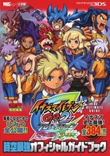 Game Book: Inazuma Eleven Go2