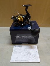 Mulinello da spinning Shimano