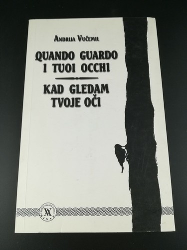 Quando guardo tuoi - tuoi,