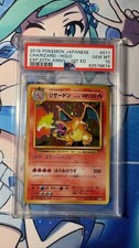 Psa charizard holo 011 087 - charizard,