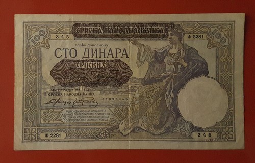 Banconota 100 dinara - 100,
