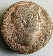 Sesterzio Imperatore Adriano