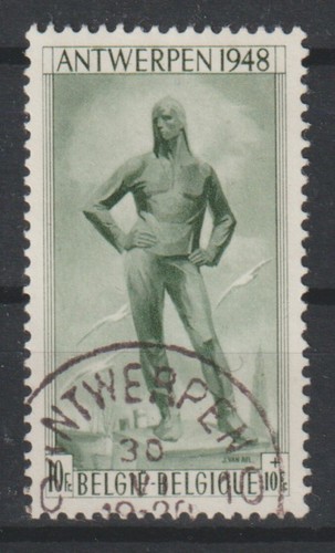 Belgio 1948 cob - -,