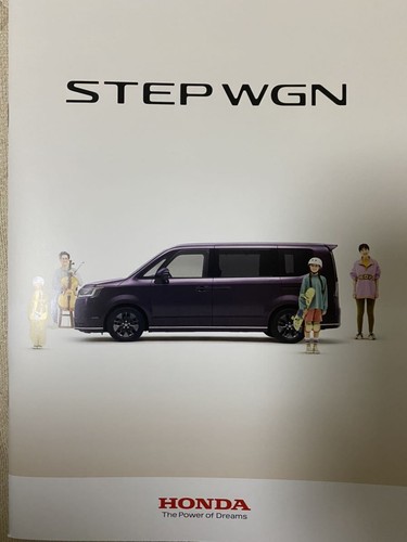Honda new model step wgn - step,