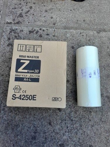 Riso master type s 4250e - riso, 30