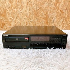 Lettore spazzatura sony - spazzatura,