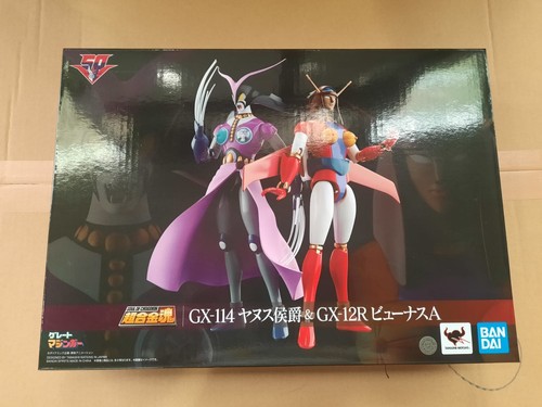 Bandai soul chogokin 114 - soul, of