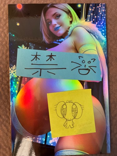 Emma frost cosplay bangers - emma,