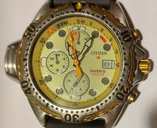 Vintage Citizen Promaster Aqualand AY5004-04W