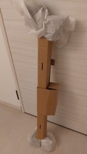 Barre portatutto Audi Q5