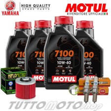 Tagliando YAMAHA TDM 900 2002-2011 / Kit Olio Motul 7100 Filtro Candele TDM900