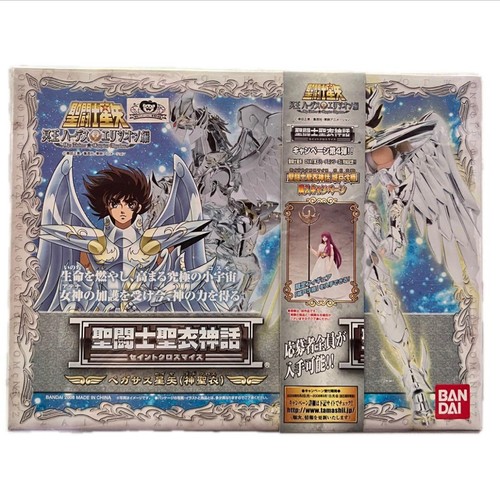 Saint seiya myth cloth pegasus - seiya,