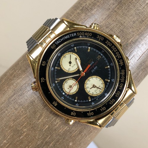 Seiko sq100 vintage uomo - seiko,