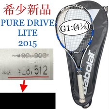 Babolat Pure Drive Lite 2015 G1 Babolat PURE DRIVE LITE 2015 024