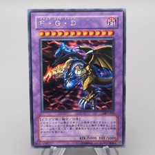 Yu-Gi-Oh yugioh Drago a Cinque