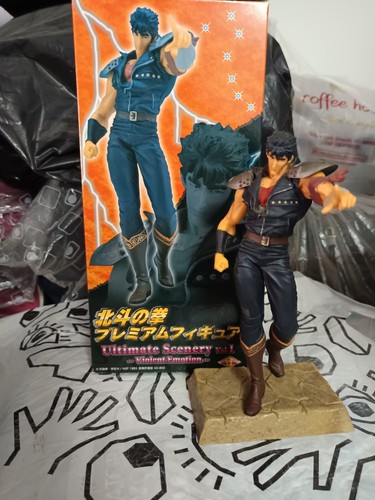 Hokuto ken kenshiro - hokuto, no