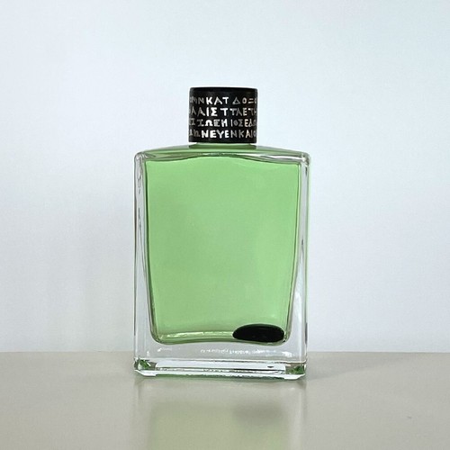 Bottiglia ferrofluido verde - bottiglia,