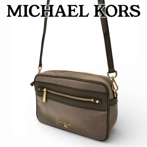 Borsa tracolla michael kors - borsa,