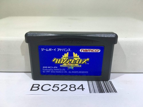Klonoa heroes densetsu star - klonoa,