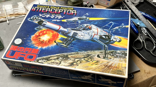 Raro ufo shado interceptor - raro,