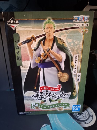 One piece figure - piece, zoro