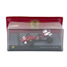 Modellino F1 Atlas 1/43