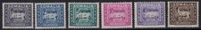 SOMALIA AFIS 1950 SEGNATASSE 6