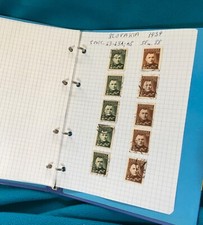 Slovakia   1939    5 serie  in foglio per raccoglitore ad anelli A5 see photo