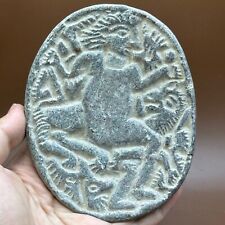 Antica lastra di pietra del