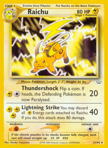 Raichu pokemon neo - -,