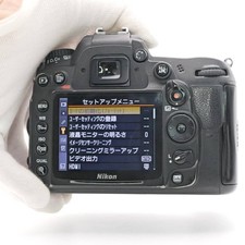 Nikon D7000 solo corpo in