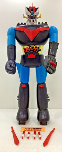 Vintage 1977 mattel shogun - mattel,