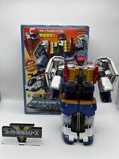 Personaggio Power Rangers