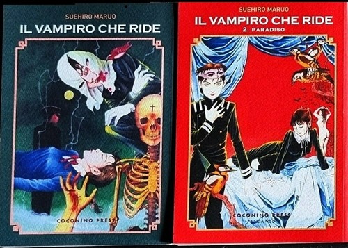 Maruo vampiro che - vampiro, ride