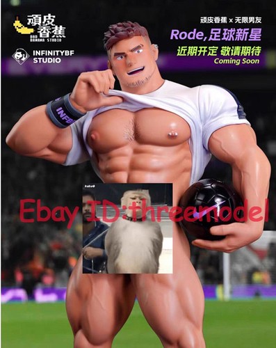 Infinitybf studio football new - infinitybf,