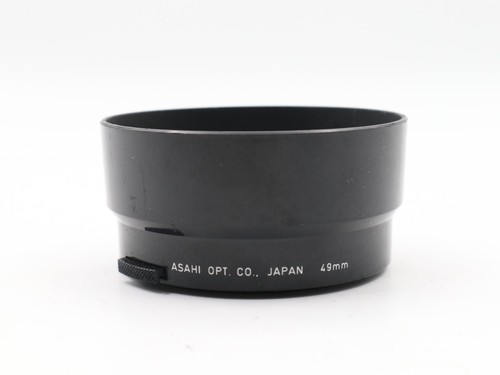 Asahi pentax hood takumar - hood, x